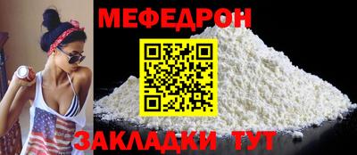 дистиллят марихуана Аргун