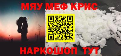 дистиллят марихуана Аргун