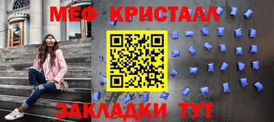 дистиллят марихуана Аргун