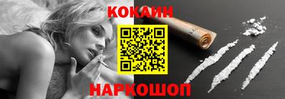 дистиллят марихуана Аргун