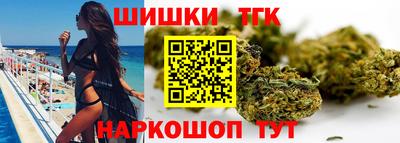 альфа пвп Апшеронск