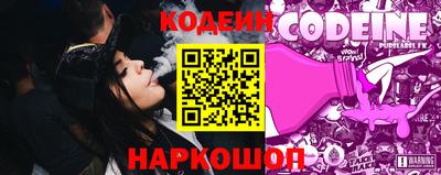 альфа пвп VHQ Апрелевка