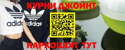 альфа пвп VHQ Апрелевка