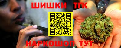 альфа пвп VHQ Апрелевка