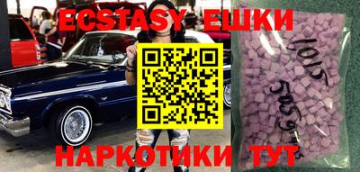 дистиллят марихуана Аргун
