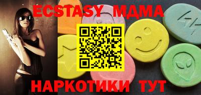дистиллят марихуана Аргун