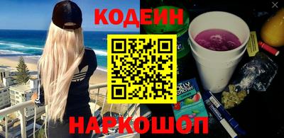 дистиллят марихуана Аргун