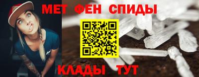 дистиллят марихуана Аргун
