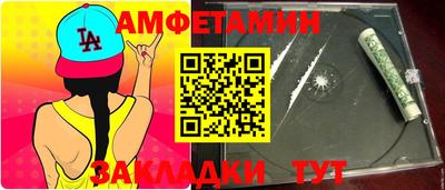 дистиллят марихуана Аргун