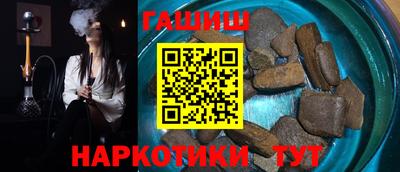 дистиллят марихуана Аргун