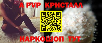 дистиллят марихуана Аргун